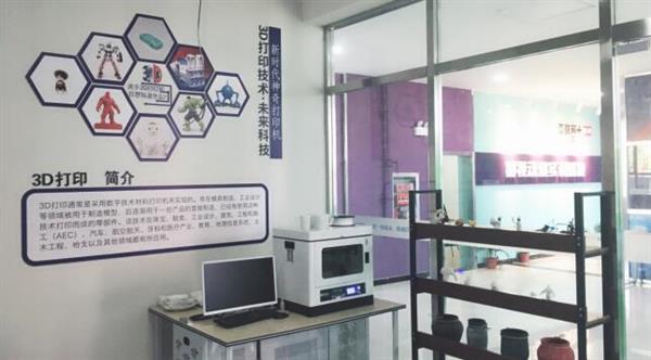 技能改變命運，職業(yè)教育為就業(yè)添彩