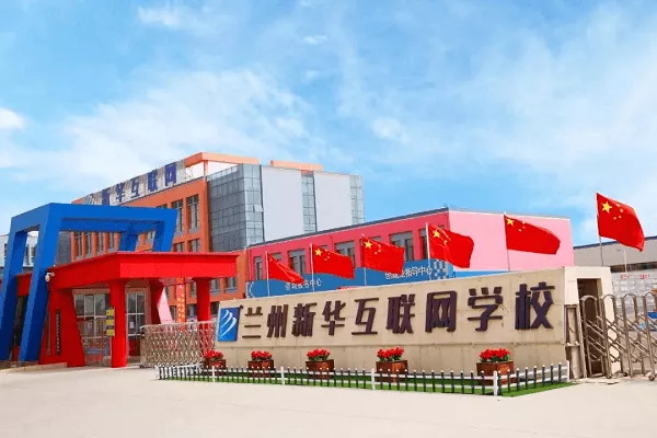技能改變命運，職業(yè)教育為就業(yè)添彩