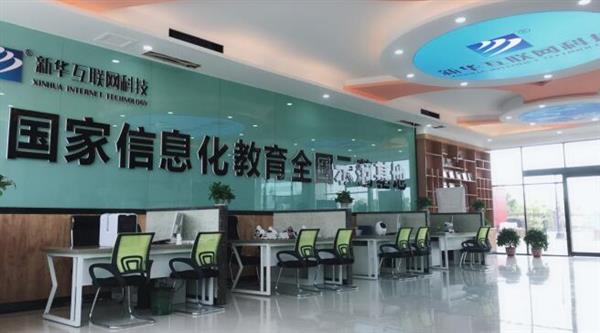 技能改變命運，職業(yè)教育為就業(yè)添彩