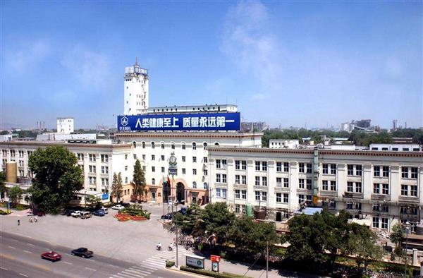 哪所學校開設(shè)了中藥專業(yè)？
