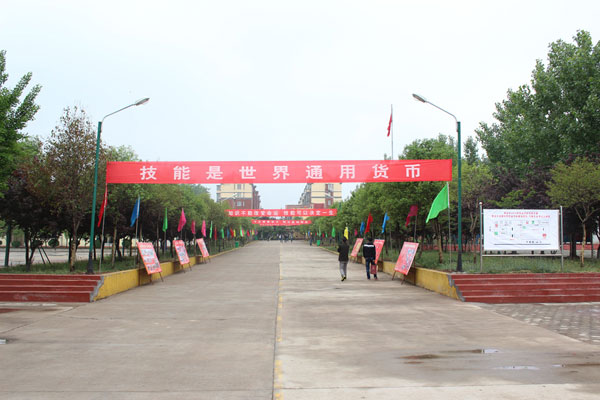 棗莊勞動(dòng)技工學(xué)校三二連讀怎么樣？