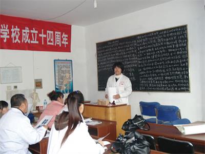 學(xué)習(xí)按摩推薦去哪所學(xué)校？   