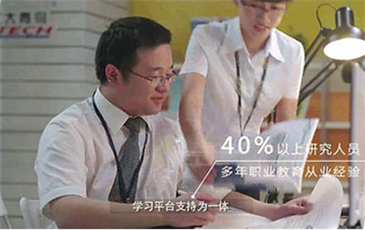 唐山北大青鳥合作了哪些企業(yè)？