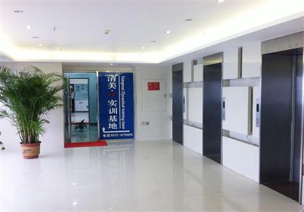 保定清美IT實訓(xùn)基地是學(xué)計算機(jī)專業(yè)方向的學(xué)校嗎？