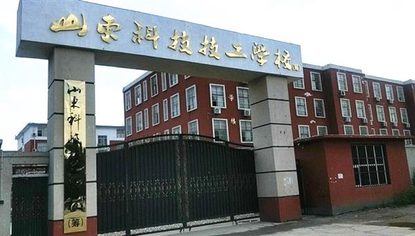 濟(jì)南幼師學(xué)校哪家比較優(yōu)秀？幼師必須具備的條件有哪些？