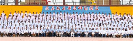 在濟(jì)南想當(dāng)獸醫(yī)去哪所學(xué)校學(xué)習(xí)？   