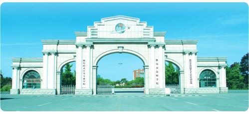 濰坊汽修學(xué)校哪家好？