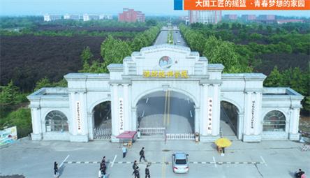  學(xué)旅游專業(yè)好就業(yè)嗎？   