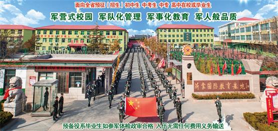 無人機技術(shù)職業(yè)前景怎么樣？