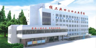 汽修專業(yè)那家強？   