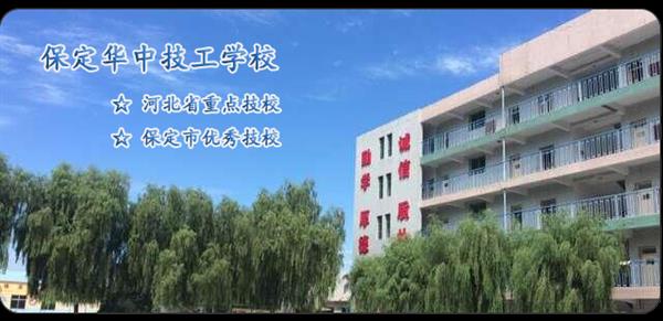 汽車服務(wù)有哪些專業(yè)方向？
