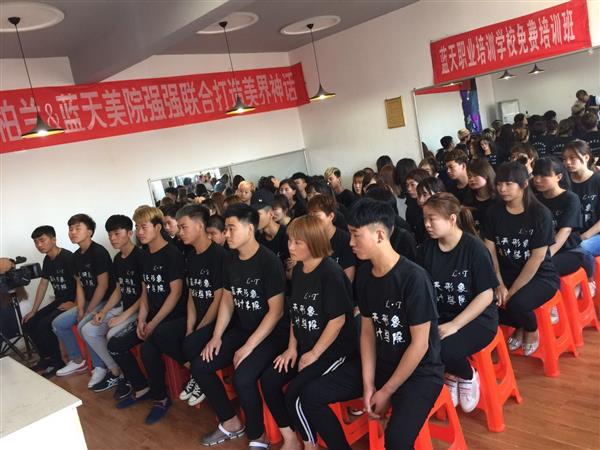 滄州有靠譜的美容美發(fā)學(xué)校嗎？