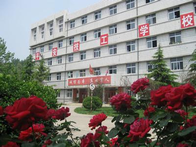 　保定平安技工學校好嗎？