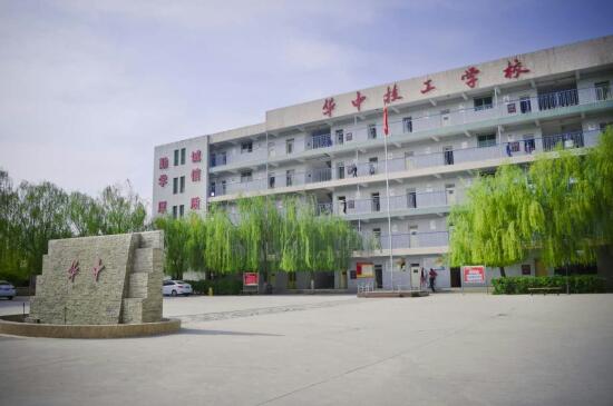 保定計(jì)算機(jī)學(xué)校都有哪些課程？
