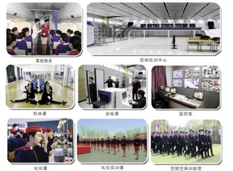 廊坊交通運輸學(xué)校方便就業(yè)嗎？