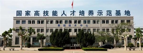 山東工程技師學(xué)院值得報考嗎？