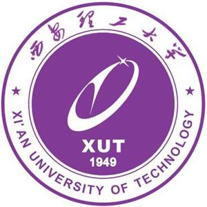 西安理工大學(xué)繼續(xù)教育學(xué)院真的是西安理工大學(xué)下的學(xué)校嗎？