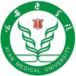 西安醫(yī)學(xué)院繼續(xù)教育學(xué)院都有什么層次的專(zhuān)業(yè)？