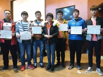 保定市北市區(qū)職教中心是中專學歷學校嗎？   