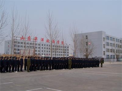 當(dāng)水手都學(xué)什么？   