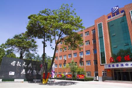 UI設計專業(yè)畢業(yè)都能做什么工作？   