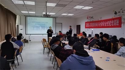 在濟(jì)寧哪所學(xué)?？梢詫W(xué)習(xí)平面設(shè)計專業(yè)？   