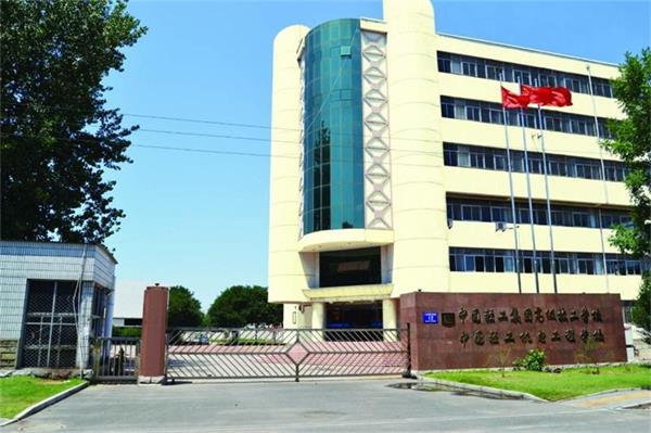 學(xué)計算機去廊坊哪所學(xué)校好？