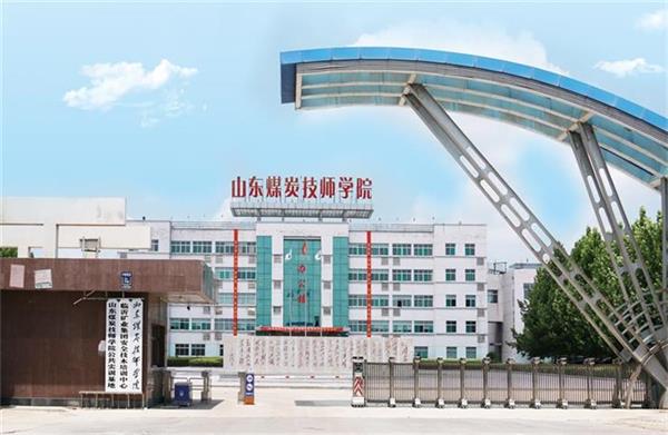 濟寧學前教育學校哪家好？有什么招生要求？