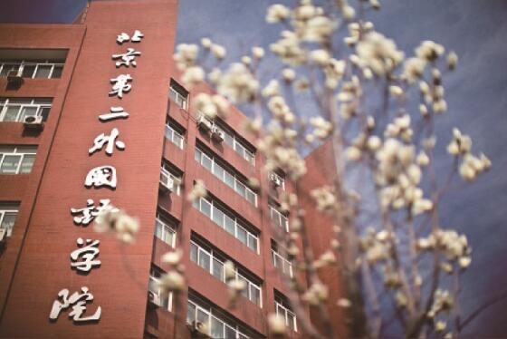 學習郵輪乘務管理專業(yè)怎么樣？