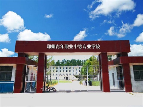 河南航空學(xué)校哪家強？有什么辦學(xué)優(yōu)勢？