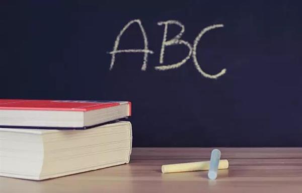 臨沂市技師學院畢業(yè)生頒發(fā)什么證書？