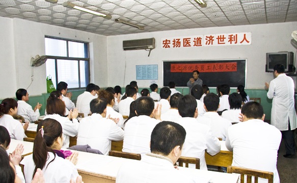 石家莊哪里能學(xué)按摩？
