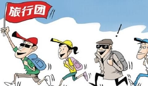 煙臺導(dǎo)游專修學(xué)校旅游日語專業(yè)怎么樣？