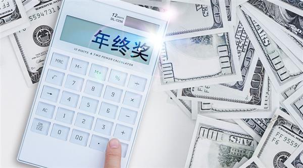 會(huì)計(jì)從幾千到上千萬(wàn)薪資是如何成就的？邯鄲會(huì)計(jì)培訓(xùn)學(xué)校為你解答！