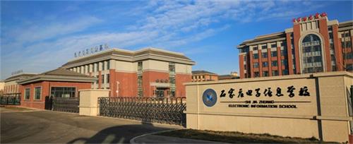 石家莊電子信息學(xué)校有大數(shù)據(jù)相關(guān)專業(yè)嗎？