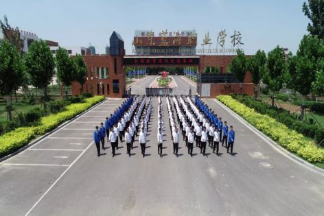 東營市東營區(qū)職業(yè)中等專業(yè)學(xué)校（山東藍海職業(yè)學(xué)校）有哪些廚師相關(guān)專業(yè)？