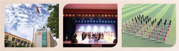 石家莊花都形象藝術(shù)學校怎么樣？