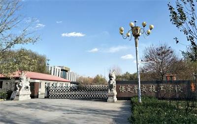 保定哪個(gè)學(xué)校有機(jī)電專業(yè)？   