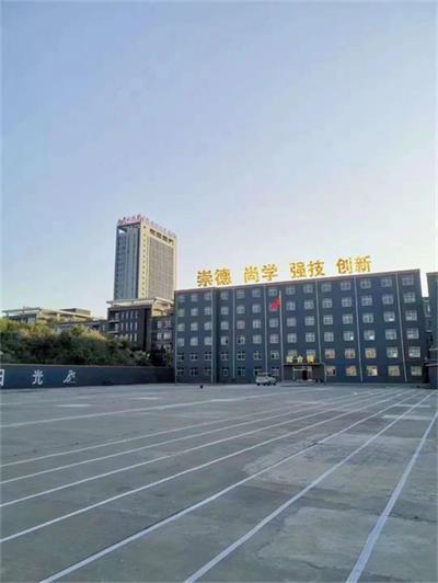 保定萬維科技技工學校在哪？環(huán)境好不好？