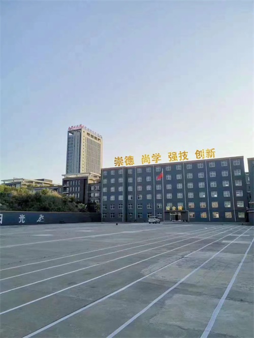保定萬(wàn)維科技技工學(xué)校有哪些專業(yè)可以選擇？