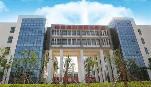 鄭州市場(chǎng)營(yíng)銷專業(yè)學(xué)校怎么選？可以升學(xué)嗎？