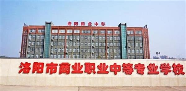 洛陽學導游服務去哪里？管的嚴不嚴？