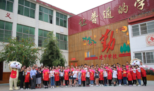 洛陽市西工區(qū)建中學(xué)校面向什么人招生？有什么報名條件？