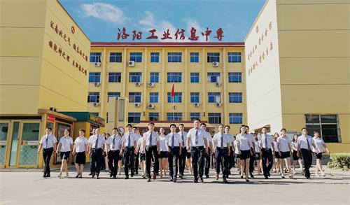 洛陽(yáng)有什么口碑好的酒店管理學(xué)校嗎？