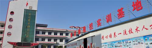 開封學(xué)美容美發(fā)去哪里好？