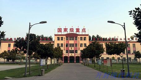 開封形象設計學校怎么選？