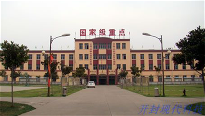 學建筑工程施工就業(yè)前景怎么樣？