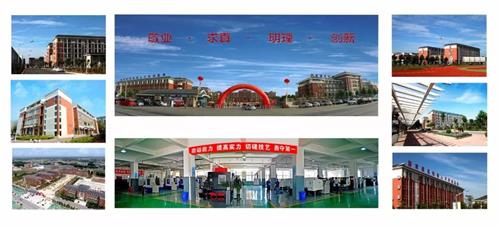 開封學(xué)機(jī)電推薦什么學(xué)校？