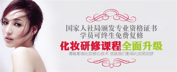 指甲如何做基礎修護？濰坊美甲學校來教你！