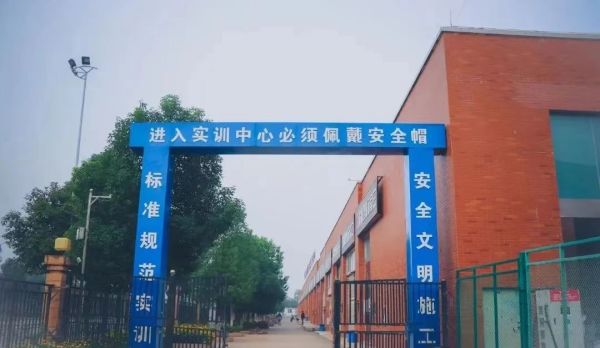 山東新創(chuàng)技工學(xué)校有工程造價(jià)專業(yè)嗎？   